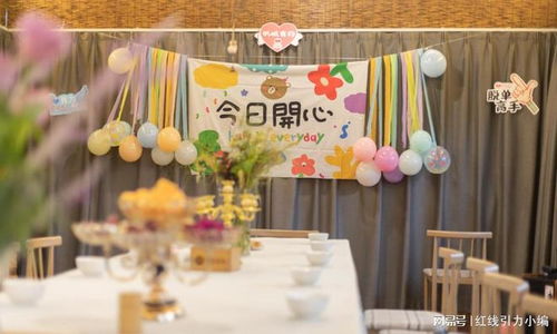 长沙红线引力婚介机构评测