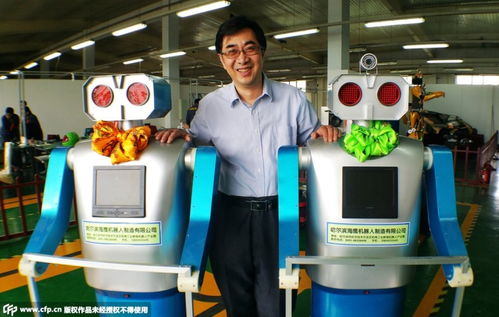 探访机器人服务员制造工厂 科技与情感的奇妙交织