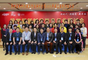 婚姻咨询服务 从“牵线”到“续缘”的转型之路